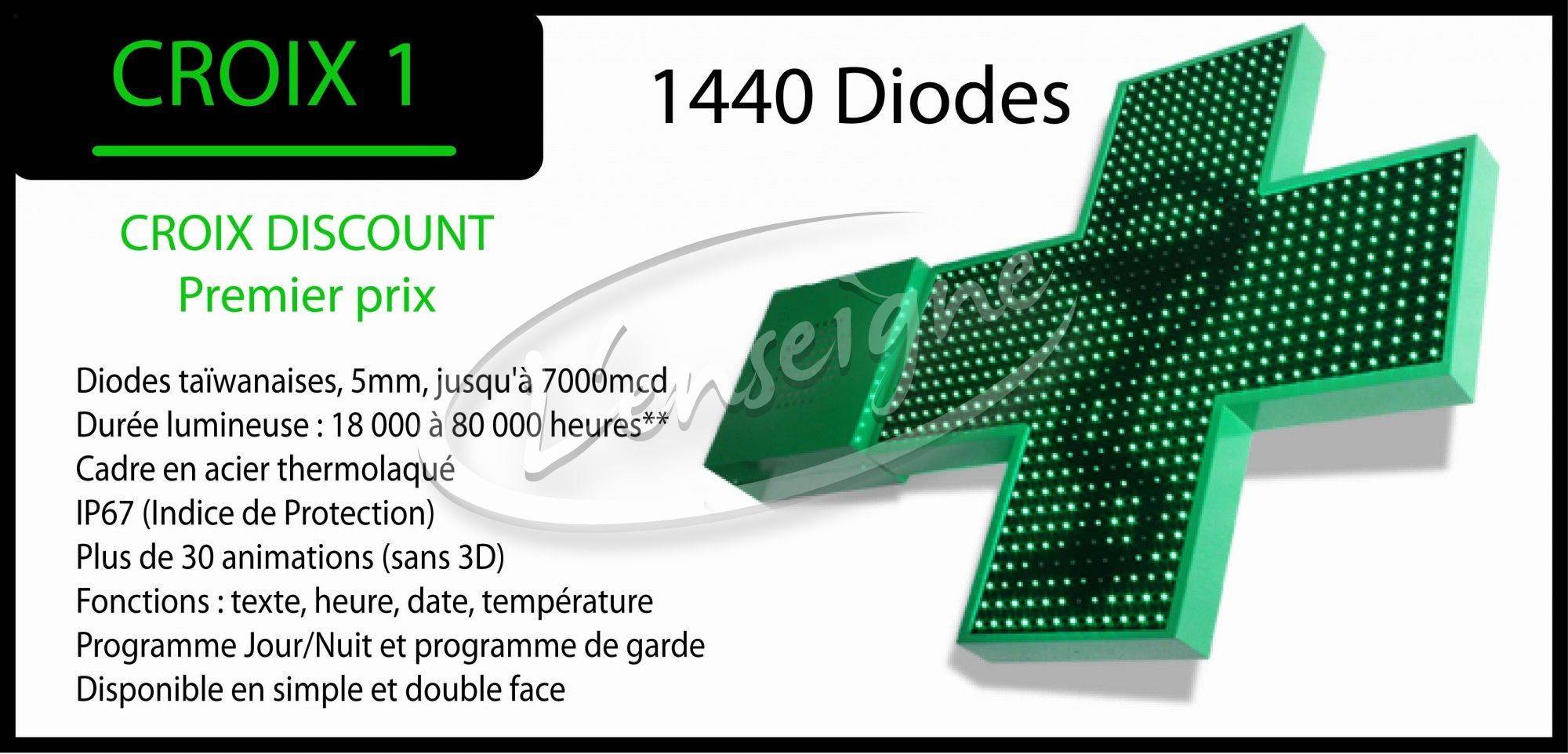 Croix de pharmacie pas chères